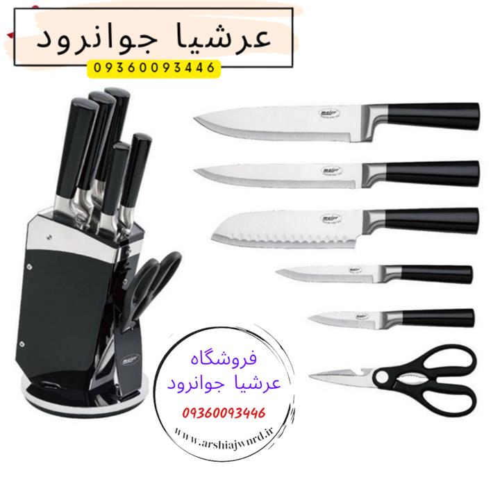 سرویس چاقو آشپزخانه ۷ پارچه مایر مدل MR-75